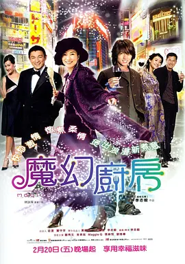 亚洲福利视频精选在线视频