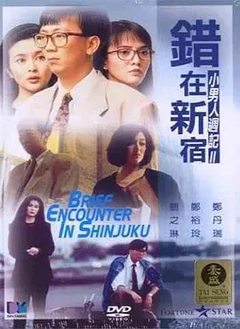 欧美www喝尿