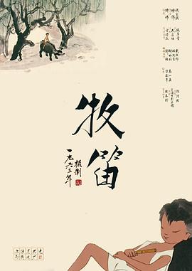 c白丝老师