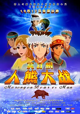 姐妹就是浪