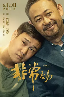 国产边打电话边做对白刺激