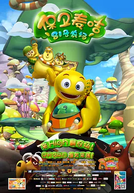开心色五香五月婷婷
