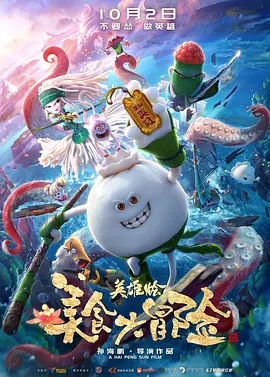 不卡的av电影在线观看