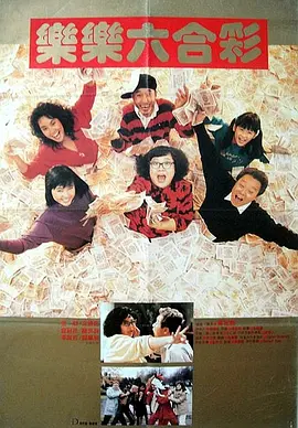 日本久久久久亚洲中字幕