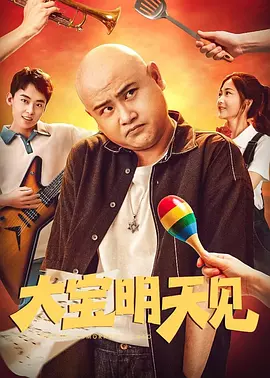 狠狠色丁香九九婷婷综合五月