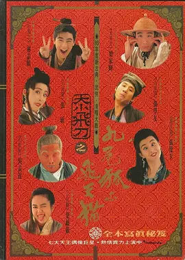 国产亚洲一区二区三区在线观看