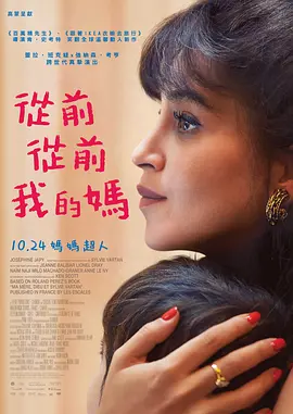 成人午夜啪啪免费网站