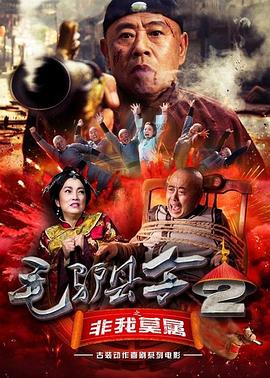 2021亚洲欧洲天堂综合区