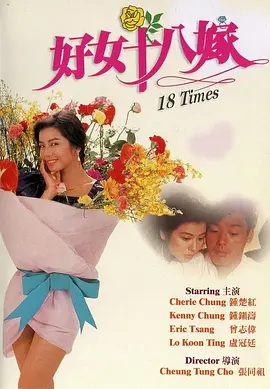 久久精品中文