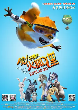 sm打屁股调教