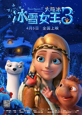 欧美激情区