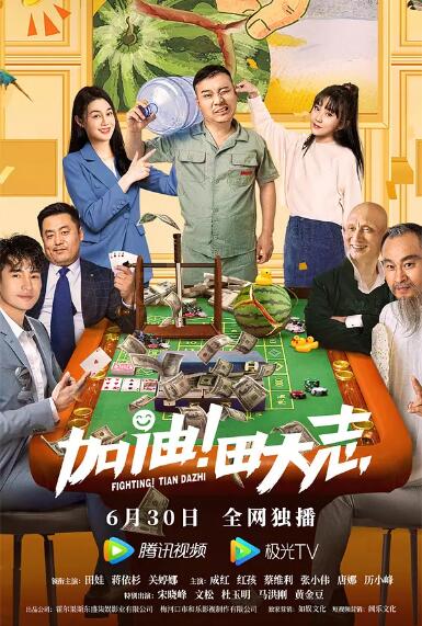 日韩欧美手机在线