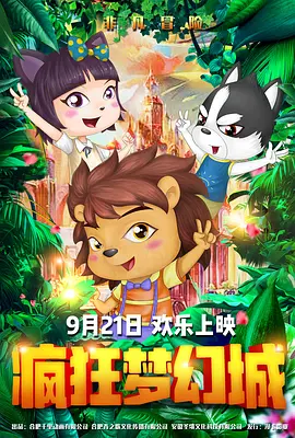精品理论片一区二区三区