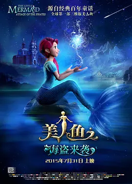亚洲动图