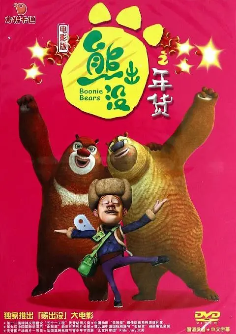紧缚vk