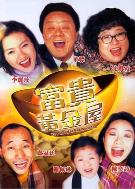 孕妇孕交