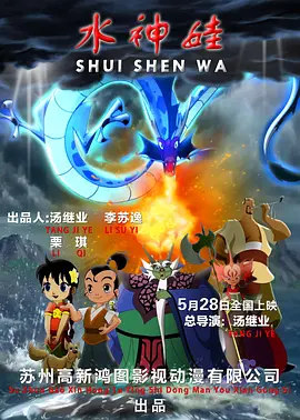 色综合久久中文色婷婷