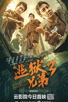 亚洲激情成人网