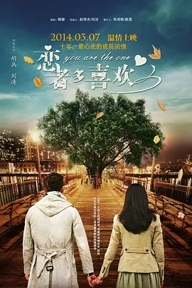 性按摩xxx瑜伽
