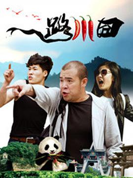 在线另类视频