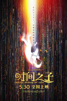 亚洲综合九九