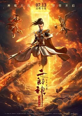 国产亚洲美女精品久久久久狼