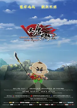 日本不卡一区在线观看