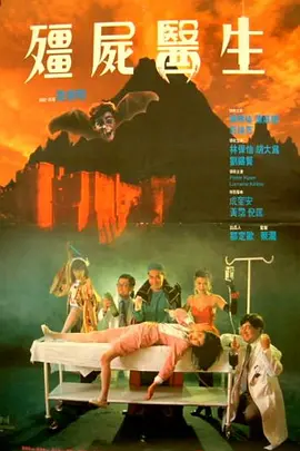 美丽的中年妇女