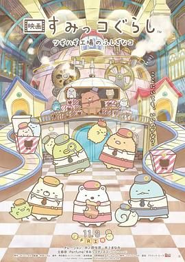 日韩欧美国产大片