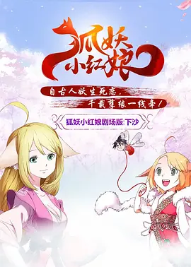 天堂综合网