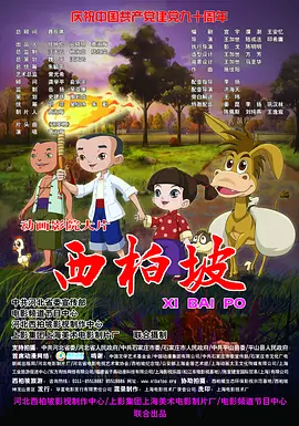 成人一区二区丝袜美腿