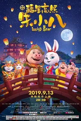 亚洲精品国产精品久久