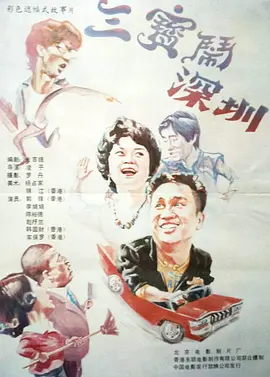 四虎精品影院4hutv四虎