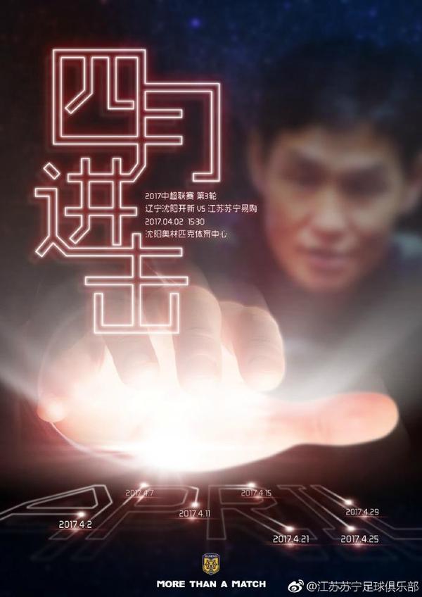 五月婷婷网站