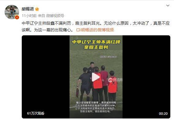 久久国产综合