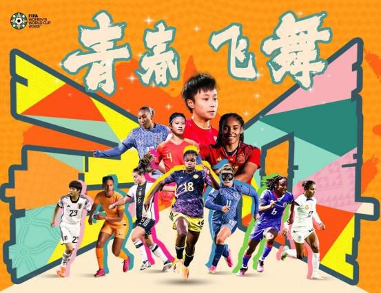我女人的男人们