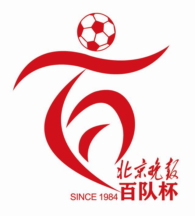 树林里的夫妇