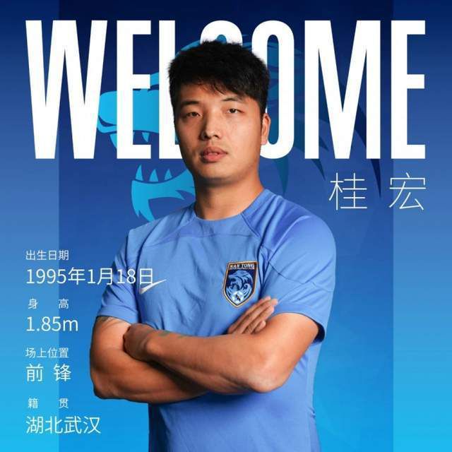 王馨瑶裸体