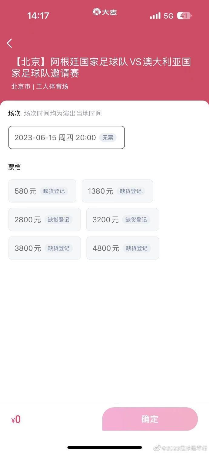 微星商城