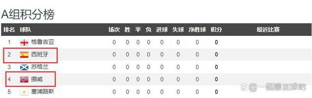 国产一区在线视频