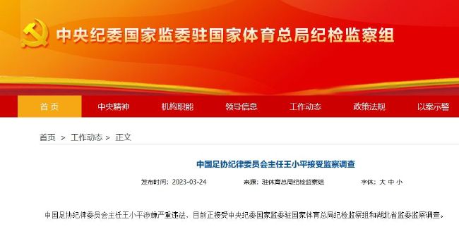国产精品视频导航