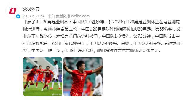 恨恨撸