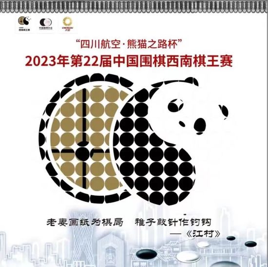 圣果的甜头动漫在线观看
