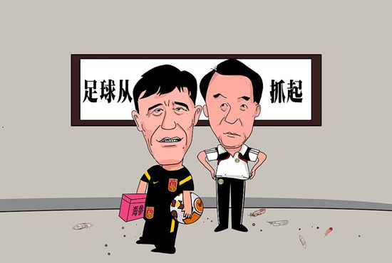 打屁股外国网站