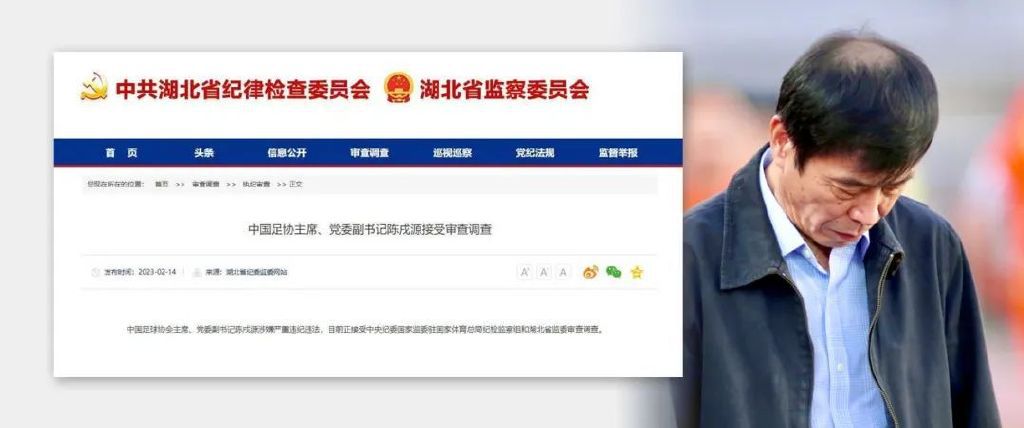 久久综合亚洲伊人色