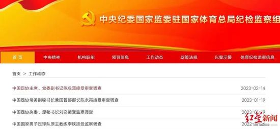 欧美视频在线观看一区
