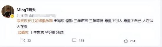 欧美呦呦网站