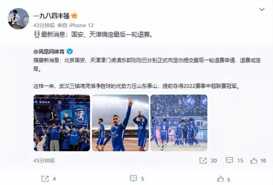 久久女同互慰一区二区三区