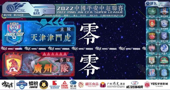 综合视频免费看