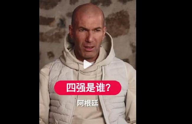 无内女秘书在线观看